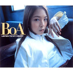 Amazing Kiss - BoA (보아) album art
