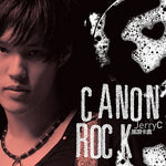 Canon Rock - JerryC (張逸帆) album art