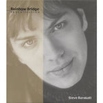 Rainbow Bridge - Steve Barakatt album art