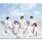 One Love - Arashi (嵐) album art