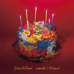 Shuhasu (周波種) - Sekai No Owari (世界の終わり) album art