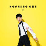 Koi (戀) - Gen Hoshino (星野源) album art