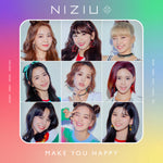 Baby I'm a star - NiziU (ニジュー) (니쥬) album art