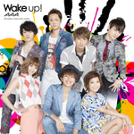 Wake Up! - AAA (Triple A) album art