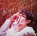 Night Diver - Miura Haruma (三浦春馬) album art