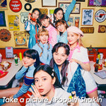 Poppin' Shakin' - NiziU (ニジュー) (니쥬) album art