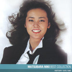 Stay with Me (真夜中のドア) - Miki Matsubara (松原みき) album art
