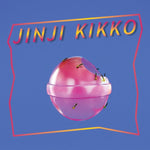 My Jinji - Sunset Rollercoaster (落日飛車) album art