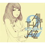 Sanpo - All That Jazz album art