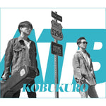 Winding Road - Ayaka & Kobukuro (絢香×コブクロ) album art