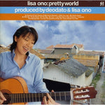 Pretty World - Lisa Ono album art