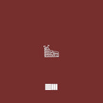 Russ - Are You Entertained (Feat. Ed Sheeran) - Russ album art