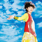 See You Much Later - Kawaguchi Senri (川口 千里) album art
