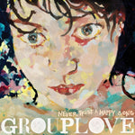 Lovely Cup - Grouplove album art