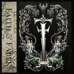 More Than Enough - Faith & Fable album art
