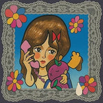 Sinking Town (沈める街) - Yoeko Kurahashi album art