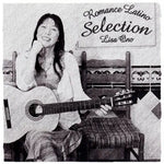 Quien Sera - Lisa Ono (小野リサ) album art