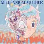Summoning 101 - Mili album art