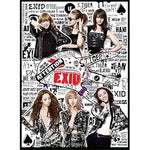 Whoz That Girl - EXID (이엑스아이디) album art
