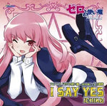 I Say Yes - Ichiko (イチコ) album art