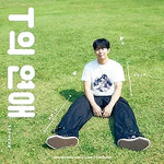 T's Romance (T의 연애) - Tophyun (탑현) album art
