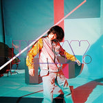 Haiiro To Ao (灰色と青) (with Masaki Suda 菅田将暉) - Kenshi Yonezu (米津玄師) album art
