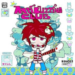 Anti Buzzing Club (Feat. 악월) - Orientation (향성) album art