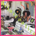 Just Kissed My Baby - The Meters album art