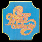 Does Anybody Really Know What Time It Is? - Chicago album art
