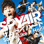 Samurai Heart (Some Like It Hot!!) (サムライハート) - Spyair (スパイエアー) album art