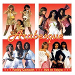 Hello Mr. Monkey - Arabesque album art