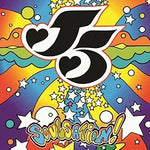 Everybody Is a Star - The Jackson 5 album art