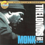 Bolivar Blues - Thelonious Monk album art