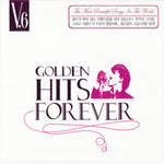 I Did Rather Go Blind - Hennie Dolsma album art