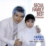 To Tears (눈물이 나도록) - Seoul Family (서울패밀리) album art