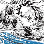 Kamado Tanjiro No Uta (feat. Nami Nakagawa) - Go Shiina album art