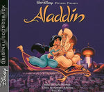 A Whole New World (Aladdin's Theme) - Peabo Bryson and Regina Belle album art