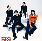To. Nosy Boy - Dragon Pony (드래곤포니) album art