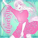 Watch me! - Yoasobi (夜遊び) album art