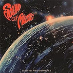 I Saw the Sunset Alone on the Rooftop (옥상에서 혼자 노을을 봤음) - Jannabi (잔나비) album art