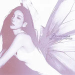 Panorama (인사) "Greeting" - Taeyeon (태연) album art