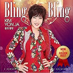 Bling Bling (블링블링) - Kim Yeon Ja (김연자) album art