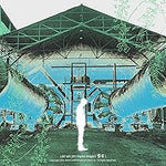 Bird on the Edge (뱁새) - Lee Mu Jin (이무진) album art