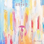 Lady in the Rainy Night (여 우야) - The Classic (더 클래식) album art