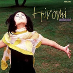 Dançando No Paraíso (ダンサンド・ノ・パライーゾ) - Hiromi Uehara (上原 ひろみ) album art