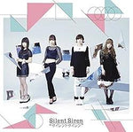 Kakumei - Silent Siren (サイレントサイレン) album art