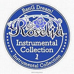 Sanctuary - Roselia (ロゼリア) album art