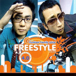 Funk Delight - Freestyle album art