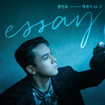 Anima (아! 님아) - Jang Minho (장민호) album art