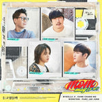 Do You Want to Hear  (듣고 싶을까) - Mom (Msg워너비) album art